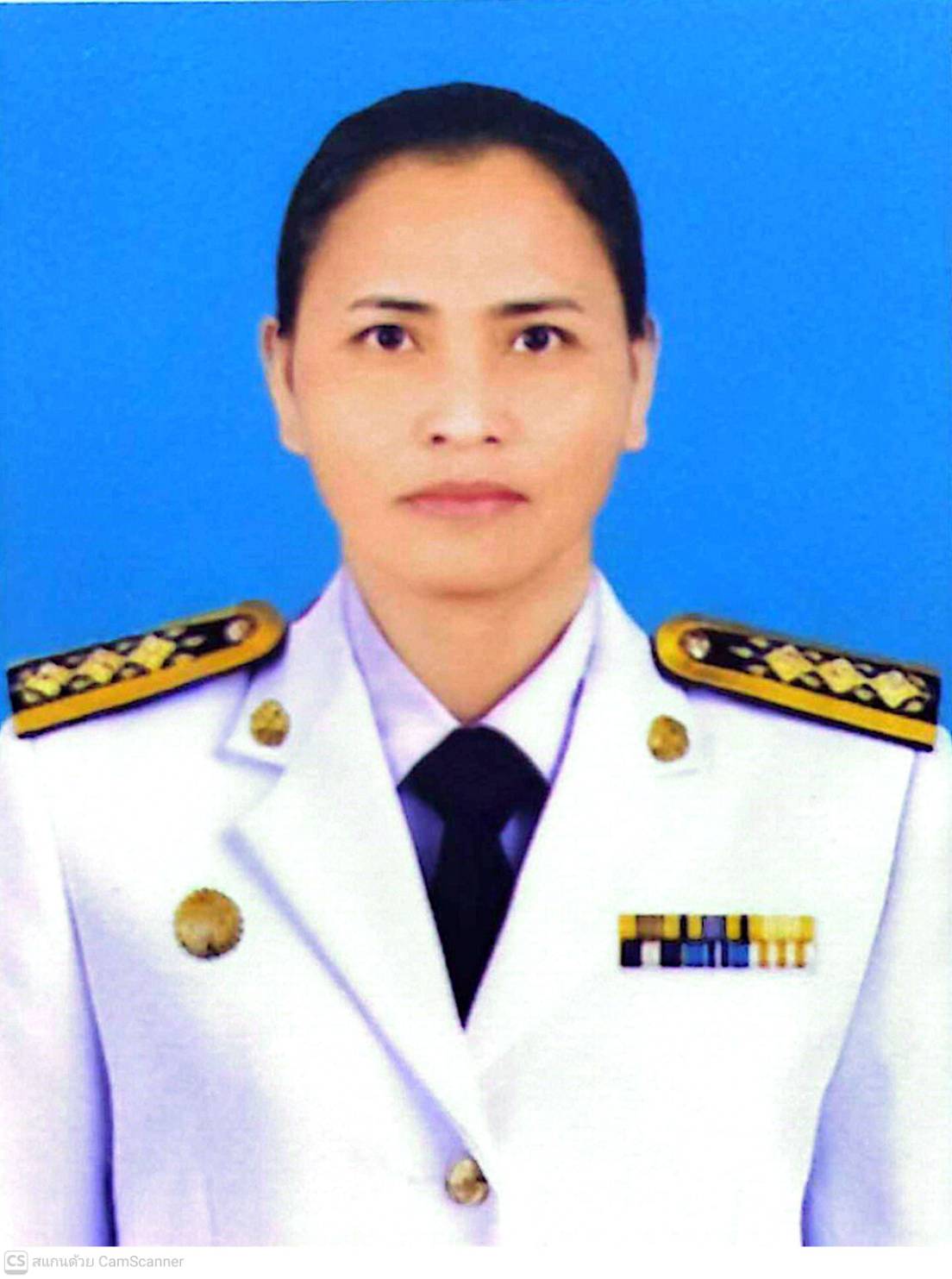 นางปราณี สาขะยัง 